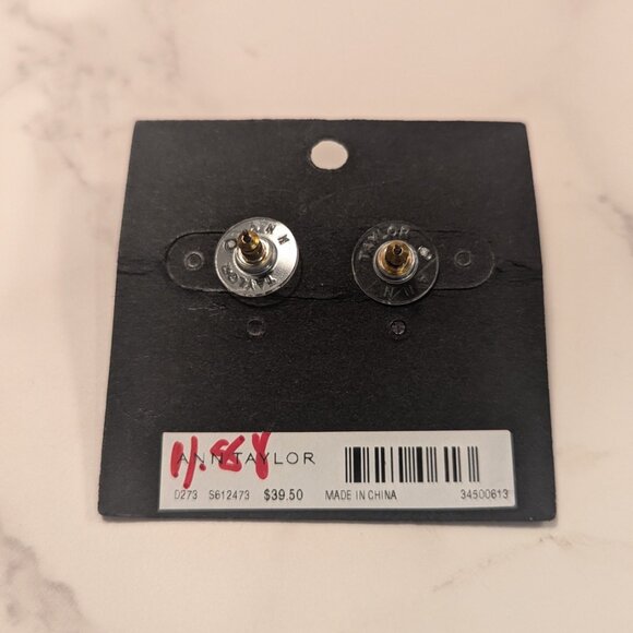 Ann Taylor Marbleized Ball Stud Earrings - Picture 5 of 5